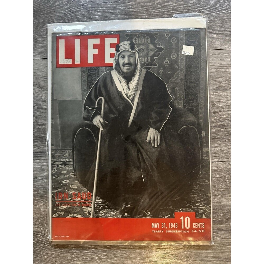 Life Magazine May 31 1943 Ibn Saud Saudi Arabia Illustrated History Photo